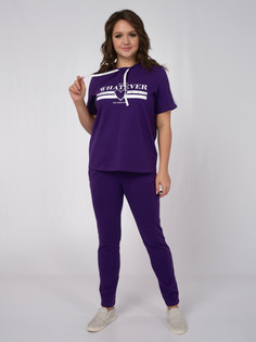 Костюм женский Одевайте!