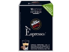 Капсулы Vergnano Nespresso Espresso Intens 10шт