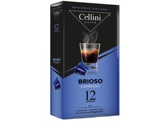 Капсулы Cellini Brioso 10шт стандарта Nespresso