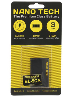 Аккумулятор Nano Tech (схожий с BL-5CA) 800mAh для Nokia 1110