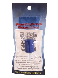 Средство Распылитель Vladox Цилиндр 18х27мм VL-21