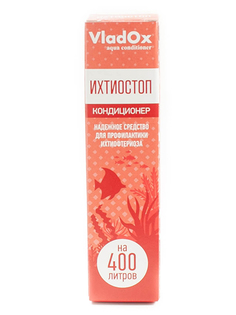 Средство Vladox Ихтиостоп 981583 - Кондиционер для профилактики ихтиофтериоза 50ml на 400L