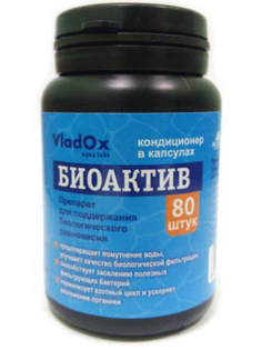 Средство Vladox Биоактив 983891 - Высокоэффективный препарат позволяющий ускорить запуск аквариума 80 капсул