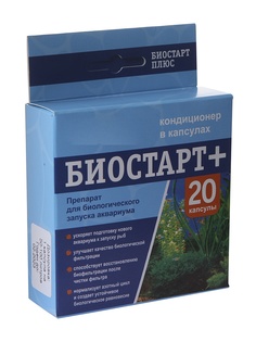 Средство Vladox Биостарт Плюс 983778 - Высокоэффективный препарат позволяющий упростить и ускорить запуск нового аквариума 20 капсул