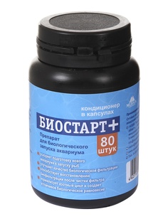 Средство Vladox Биостарт Плюс 983884 - Высокоэффективный препарат позволяющий упростить и ускорить запуск нового аквариума 80 капсул