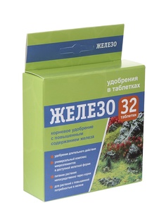 Средство Vladox Железо 983693 - Грунтовое удобрение 32шт