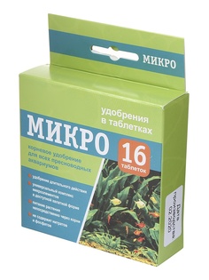 Средство Vladox Микро 983709 - Грунтовое удобрение 16шт