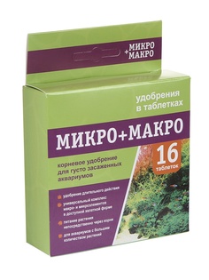 Средство Vladox Микро + макро 983723 - Грунтовое удобрение 16шт