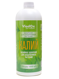 Средство Vladox Калий 83082 - Высокоэффективное удобрение для устранения дефицита калия в аквариуме с живыми растениями 1000ml