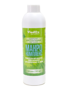 Средство Vladox Макрокомплекс 82986 - Высокоэффективное удобрение для устранения дефицита макроэлементов в аквариуме с живыми растениями 250ml