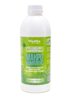 Средство Vladox Макрокомплекс 82993 - Высокоэффективное удобрение для устранения дефицита макроэлементов в аквариуме с живыми растениями 500ml