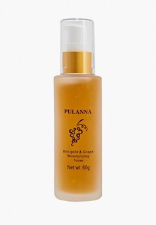 Тоник для лица Pulanna Увлажняющий. Bio-gold & Grape Moisturizing Toner, 60 г