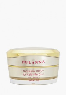 Крем для кожи вокруг глаз Pulanna Eye & Lip Area Cream Anti-Wrinkle, 15г