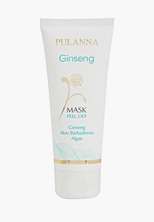 Маска для лица Pulanna Ginseng Mask, 90 мл