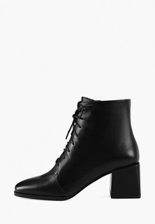 Ботильоны Portal 