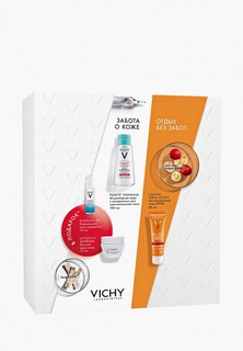 Набор для ухода за лицом Vichy La Roche Posay "Летняя программа антивозрастного ухода"