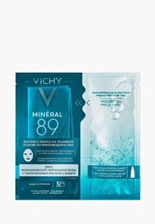 Маска для лица Vichy MINERAL 89, экспресс-маска на тканевой основе из микроводорослей, 29 мл