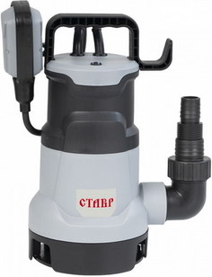 Насос Ставр