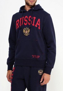 Худи Atributika & Club™ Russia