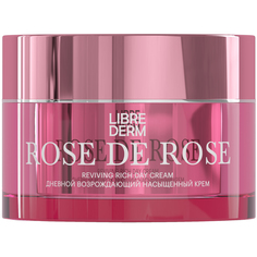 Крем Librederm Rose De Rose Насыщенный возрождающий дневной 50 мл