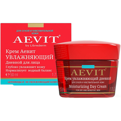 Крем Librederm Aevit Увлажняющий дневной 50 мл