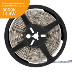 Лента Gauss LED Elementary 5050/60-SMD 14.4W 12V DC теплый белый IP66 (ZIP Bag 5м)