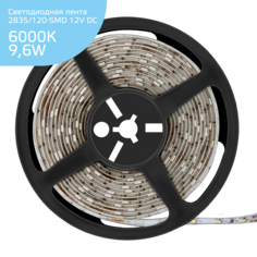 Лента Gauss LED Elementary 2835/120-SMD 9.6W 12V DC холодный белый IP20 (ZIP Bag 5м)