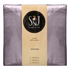 Простыня двуспальная S&J S Сова и Жаворонок