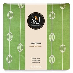 Простыня евростандарт Аромат вкуса Сова и Жаворонок