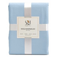 Плед (180x220 см) Sova & Javoronok Сова и Жаворонок