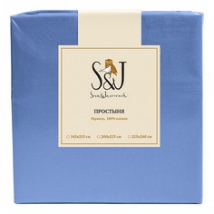 Простыня двуспальная S&J P Сова и Жаворонок