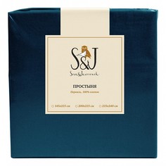 Простыня евростандарт S&J P Сова и Жаворонок