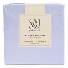 Простыня на резинке полутороспальная S&J P