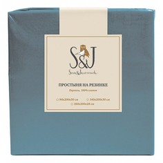 Простыня на резинке полутороспальная S&J P