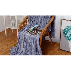 Плед (150x200 см) CARRE Cleo