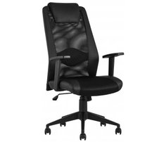 Компьютерное кресло Стул Груп