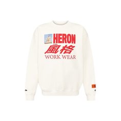 Хлопковый свитшот Heron Preston