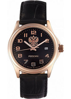 Российские наручные мужские часы Slava 1253792-2115-300. Коллекция Премьер Слава