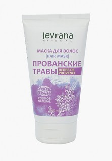 Маска для волос Levrana Прованские травы, 150 мл. ECOCERT COSMOS NATURAL