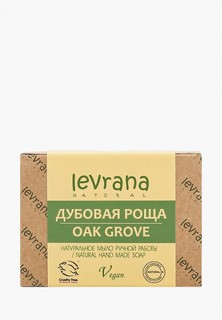 Мыло Levrana Дубовая роща, 100 гр.