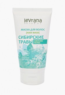 Маска для волос Levrana "Сибирские травы", 150 мл