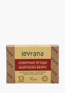 Мыло Levrana "Северные ягоды", 100 гр.