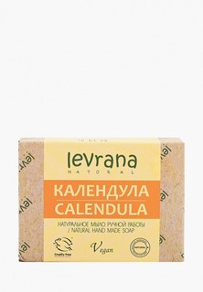 Мыло Levrana Календула, 100 гр.