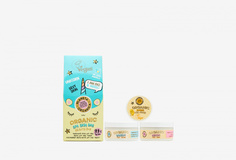 Подарочный набор для лица Planeta Organica