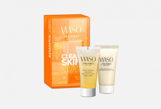 Программа для очищения кожи Shiseido