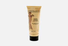 Крем для рук с календулой Styx Naturcosmetic