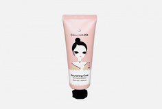 Крем для рук питательный Cosmetea