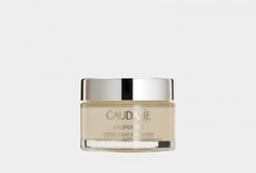 Дневной крем для сияния кожи Caudalie