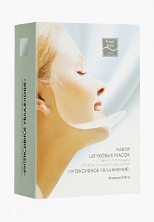 Маска для лица Beauty Style с пента-пептидом и гиалуроновой кислотой "Интенсивное увлажнение", 10 шт по 28 гр