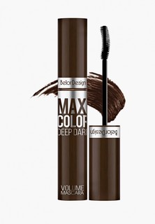 Тушь для ресниц BelorDesign Maxi Color, шоколадная, 12,3 г